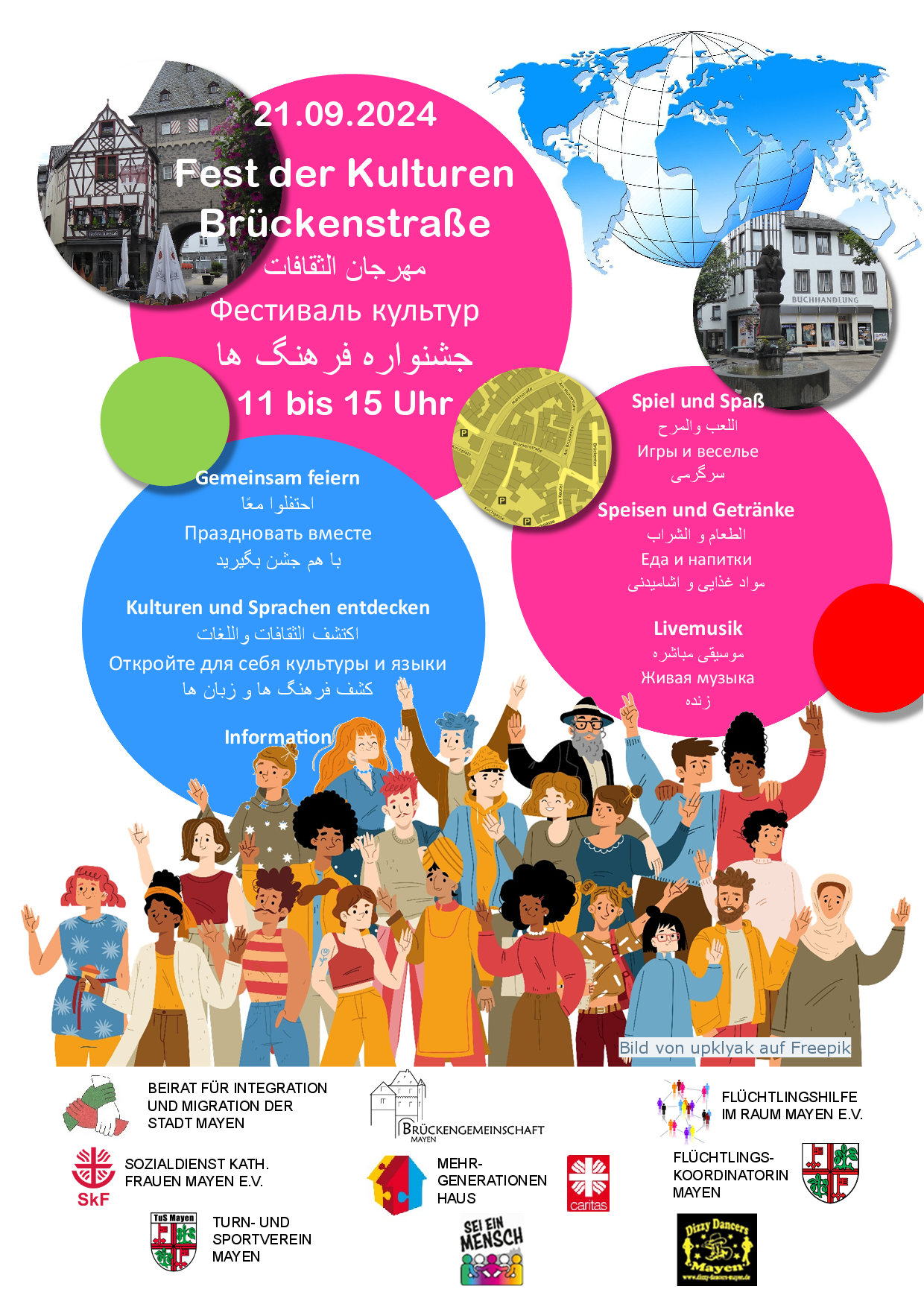 Plakat Fest der Kulturen 2024